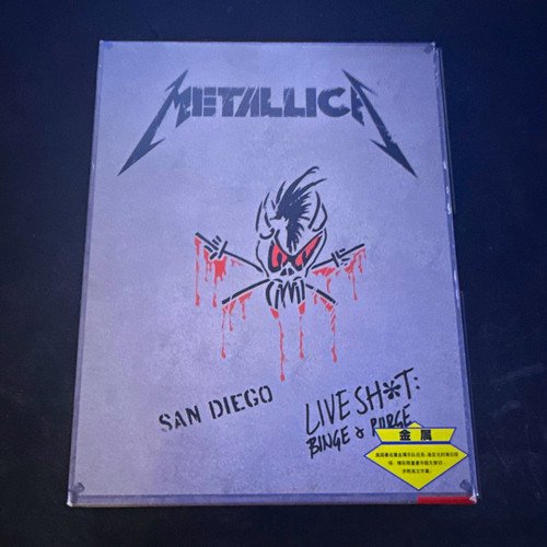 Metallica san diego - live, sh*t