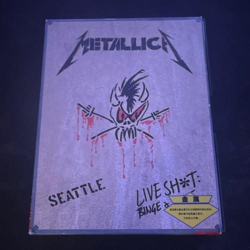 Metallica seattle live - seattle,