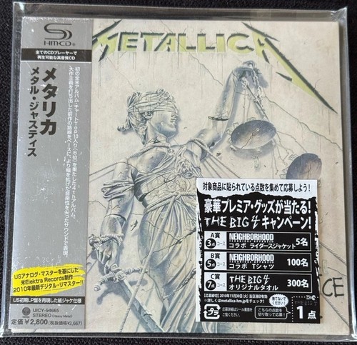 Metallica and justice for - justice,