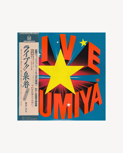 Live izumiya shigeru - izumiya,